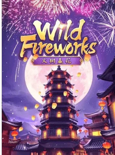 ik33 new game